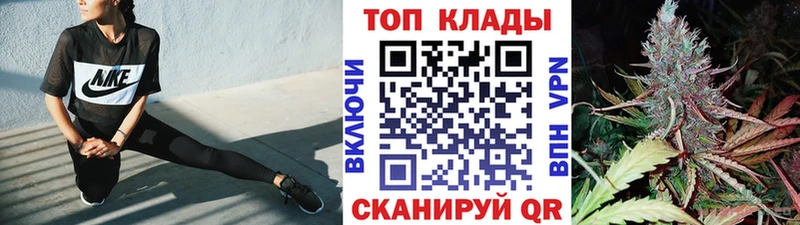 Наркошоп Кинель ГАШИШ  Амфетамин  Мефедрон  СК 