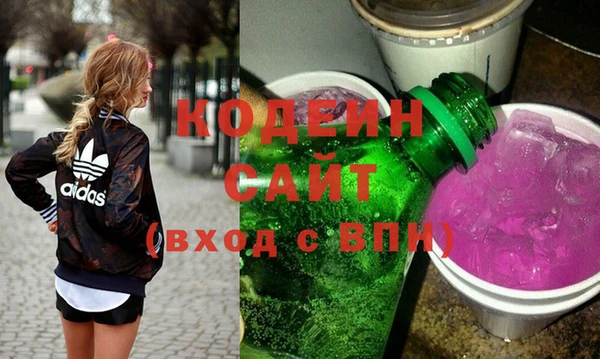2c-b Аркадак