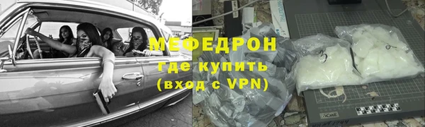 2c-b Аркадак