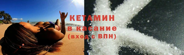 гашиш Арсеньев