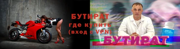 2c-b Аркадак