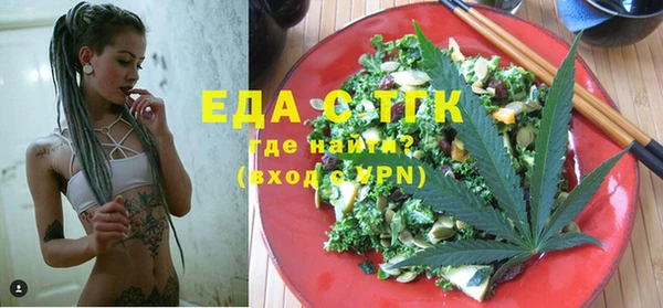синтетический гашиш Армянск