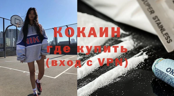 гашиш Арсеньев
