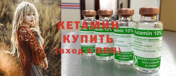 синтетический гашиш Армянск