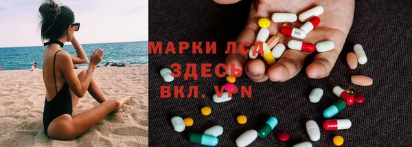 2c-b Аркадак