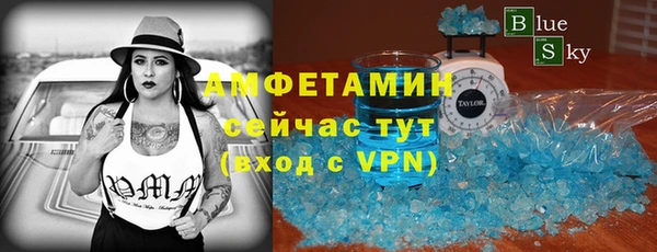 2c-b Аркадак