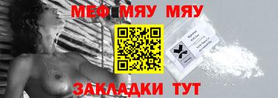 дистиллят марихуана Малоярославец