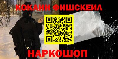 мдма Можга