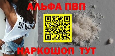 мдма Можга