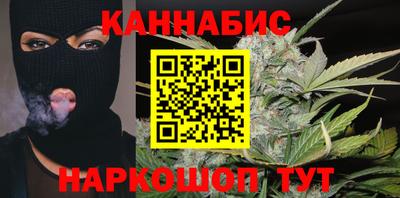 мдма Можга