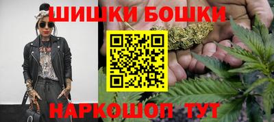 кокс Моздок