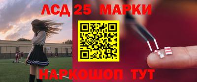 дистиллят марихуана Малоярославец