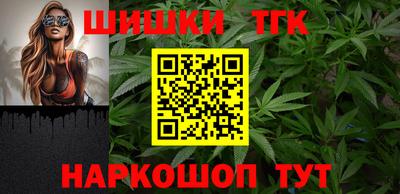 кокс Моздок