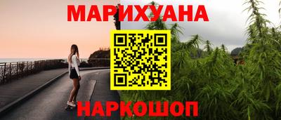 мдма Можга