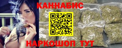 дистиллят марихуана Малоярославец