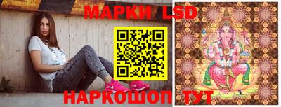 герыч Мариинск