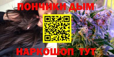 герыч Мариинск