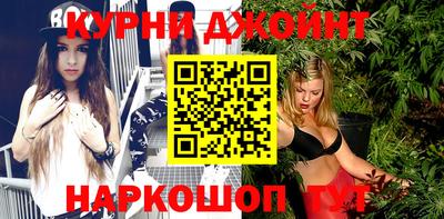 мдма Можга