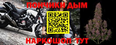 герыч Мариинск