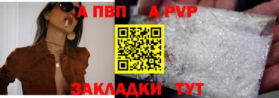 кокс Моздок
