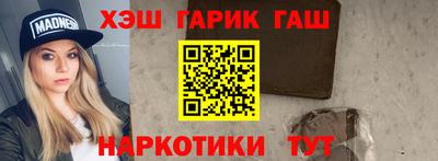 мдма Можга