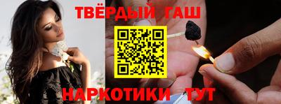 дмт Малгобек