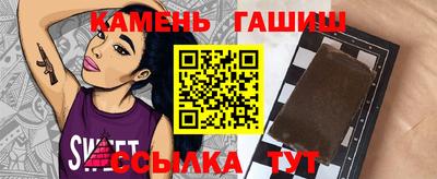 дмт Малгобек