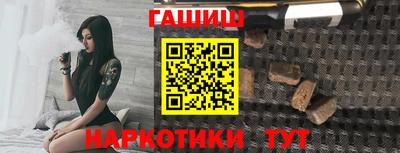 спиды Можайск