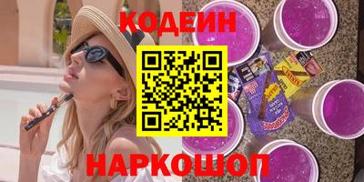 дмт Малгобек