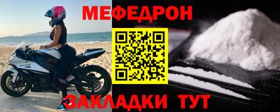дистиллят марихуана Малоярославец
