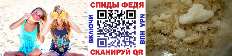 где купить наркоту  Кинель  omg как зайти  Метамфетамин пудра 