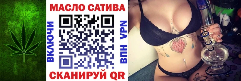 ТГК Wax  дарк нет формула  Кинель 